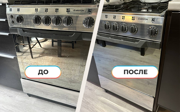 Уборка квартиры Уборка квартиры