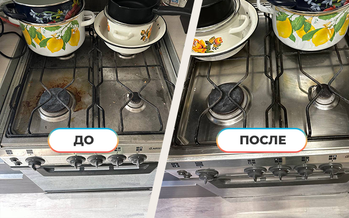 Уборка на кухне Уборка на кухне