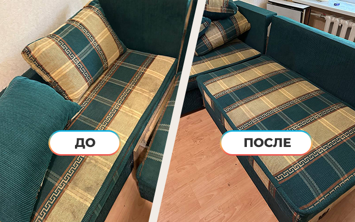 Химчистка углового дивана